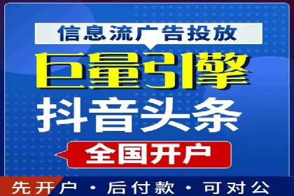Sem优化公司案例：助力企业实现品牌曝光
